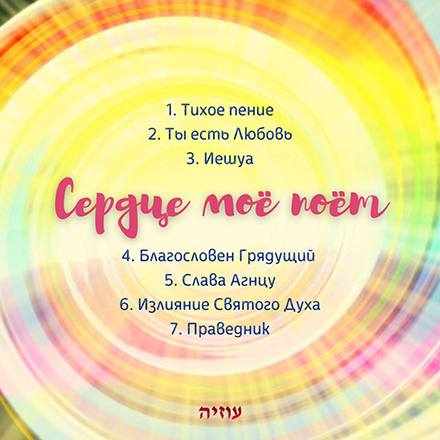 Large thumbnail 4a804336 58d3 4948 8a76 7623b8f4632a